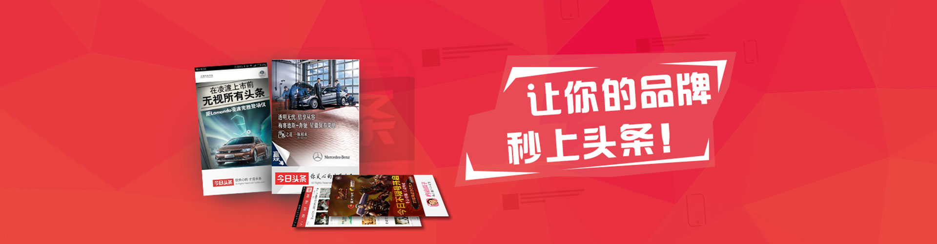 成武百度竞价排名