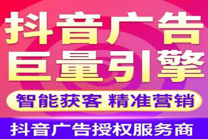 sem代运营公司经典案例：如何提高广告质量度