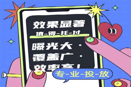 知乎信息流内容创作实战技巧
